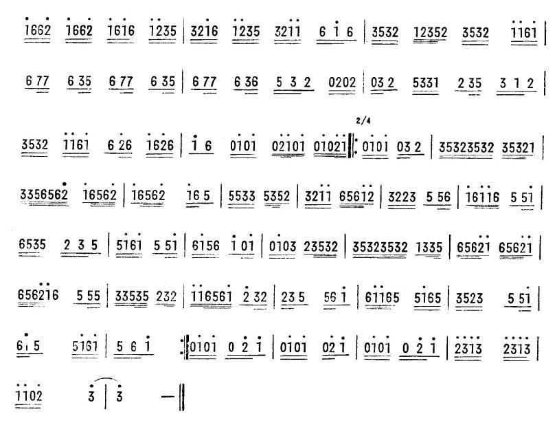 平升三级其它曲谱（图5）