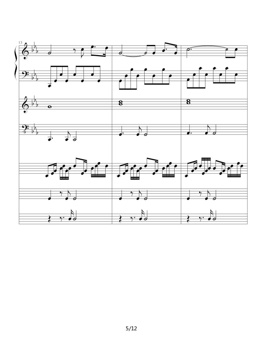 罗密欧与茱丽叶（钢琴协奏曲总谱）其它曲谱（图5）