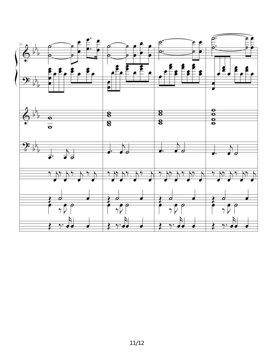 罗密欧与茱丽叶（钢琴协奏曲总谱）其它曲谱（图11）
