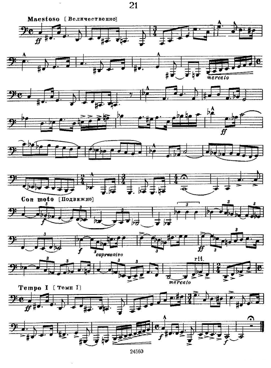 瓦西里耶夫24首大号练习曲集（19—24）其它曲谱（图5）