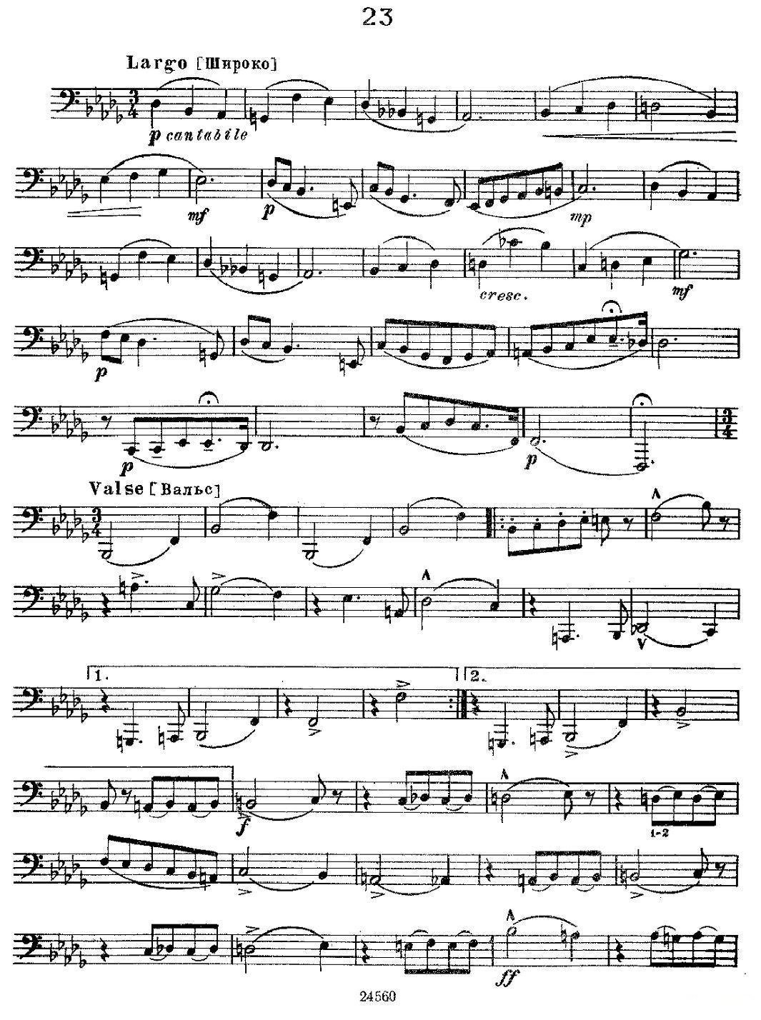 瓦西里耶夫24首大号练习曲集（19—24）其它曲谱（图8）