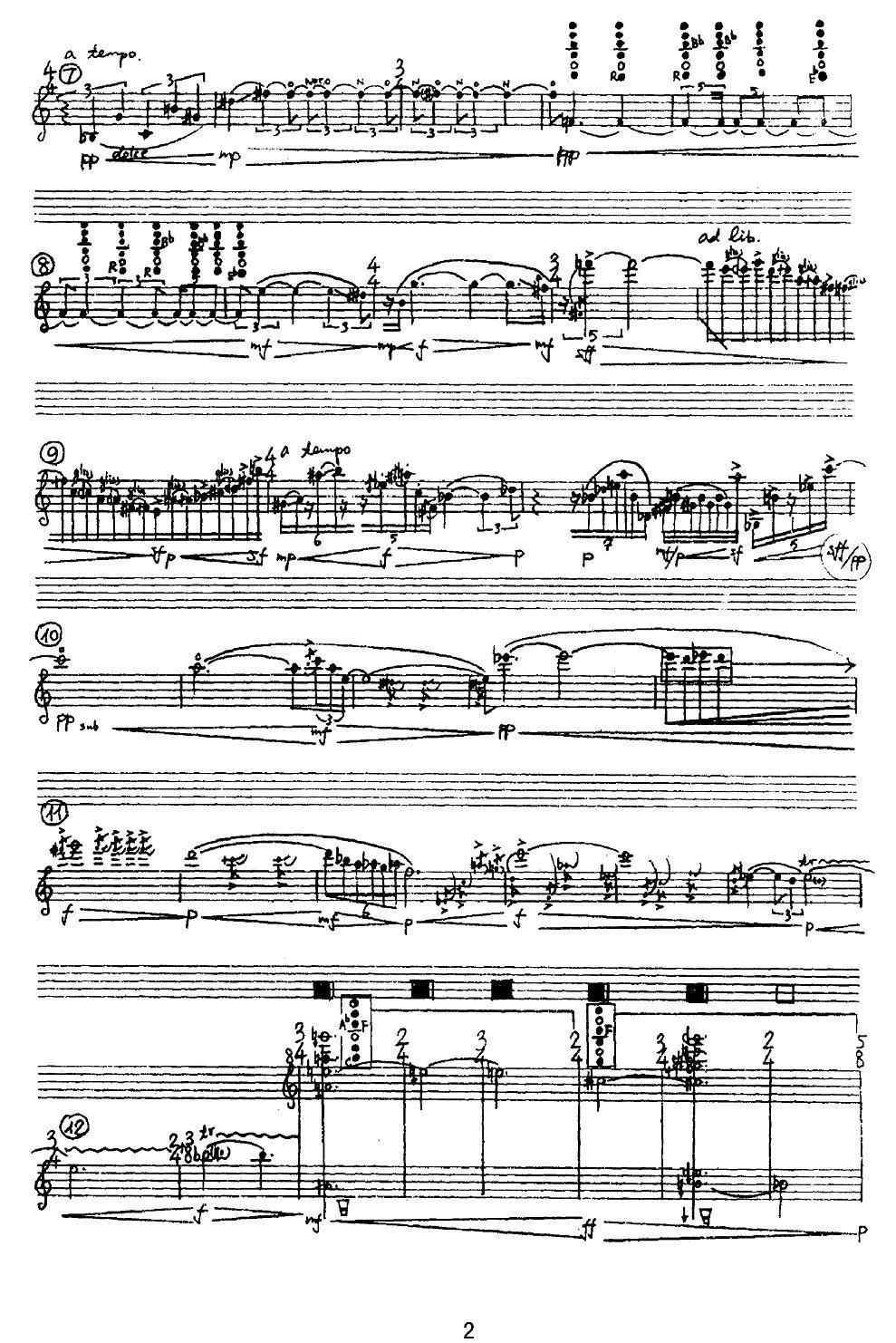 《痕迹》之三（单簧管）其它曲谱（图2）