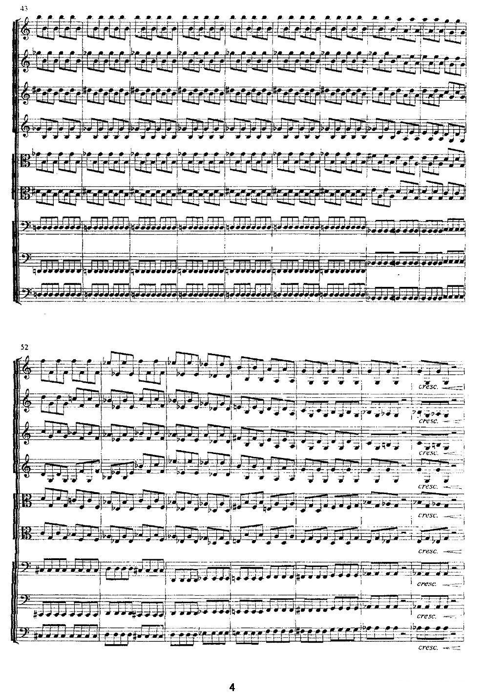 九件弦乐器的信天游其它曲谱（图4）