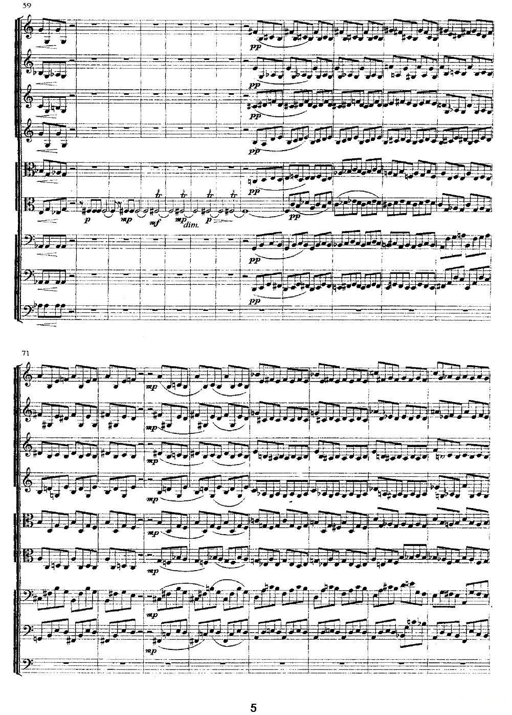 九件弦乐器的信天游其它曲谱（图5）