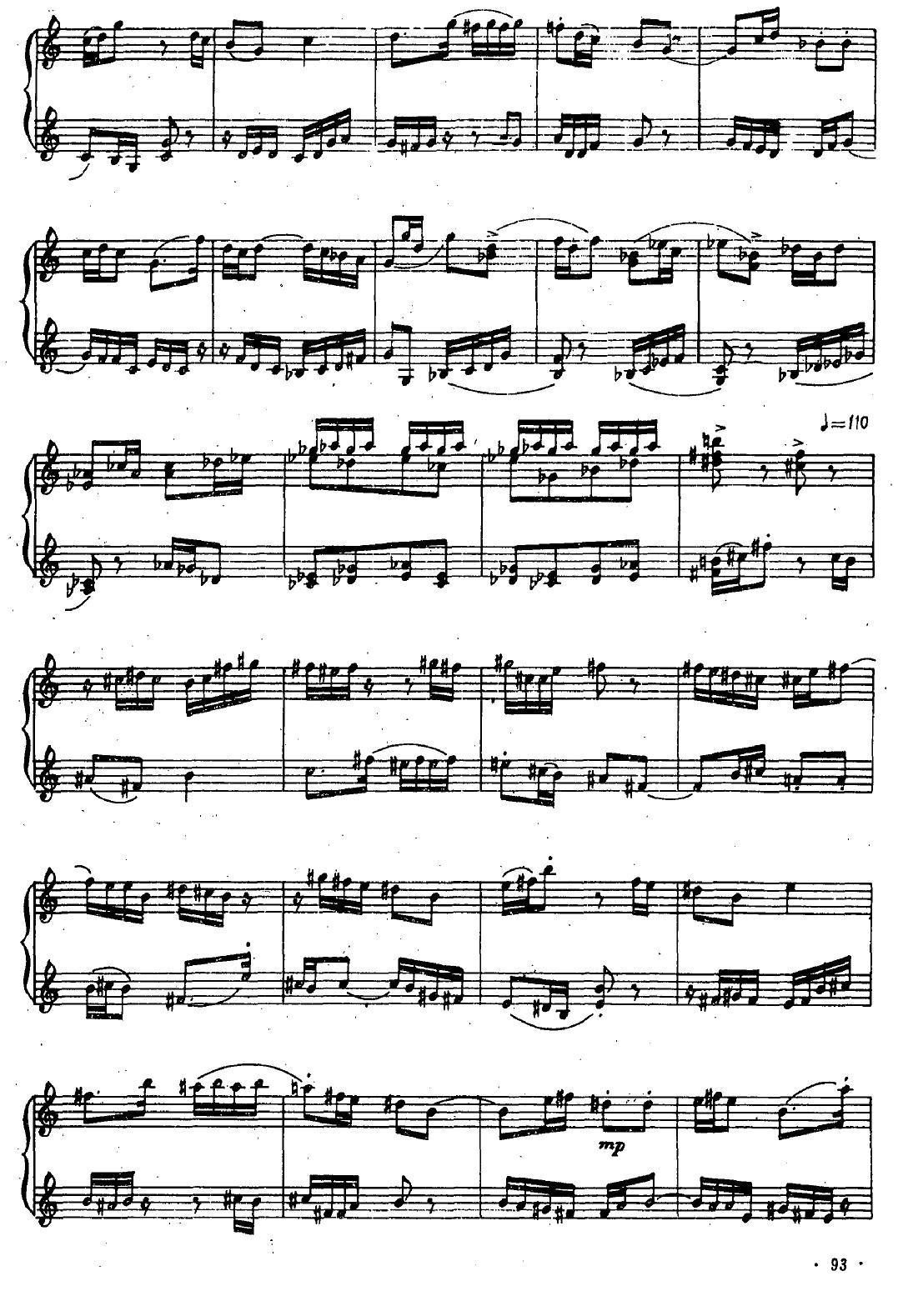 山歌与赋格曲二、赋格曲（笙二重奏）其它曲谱（图2）