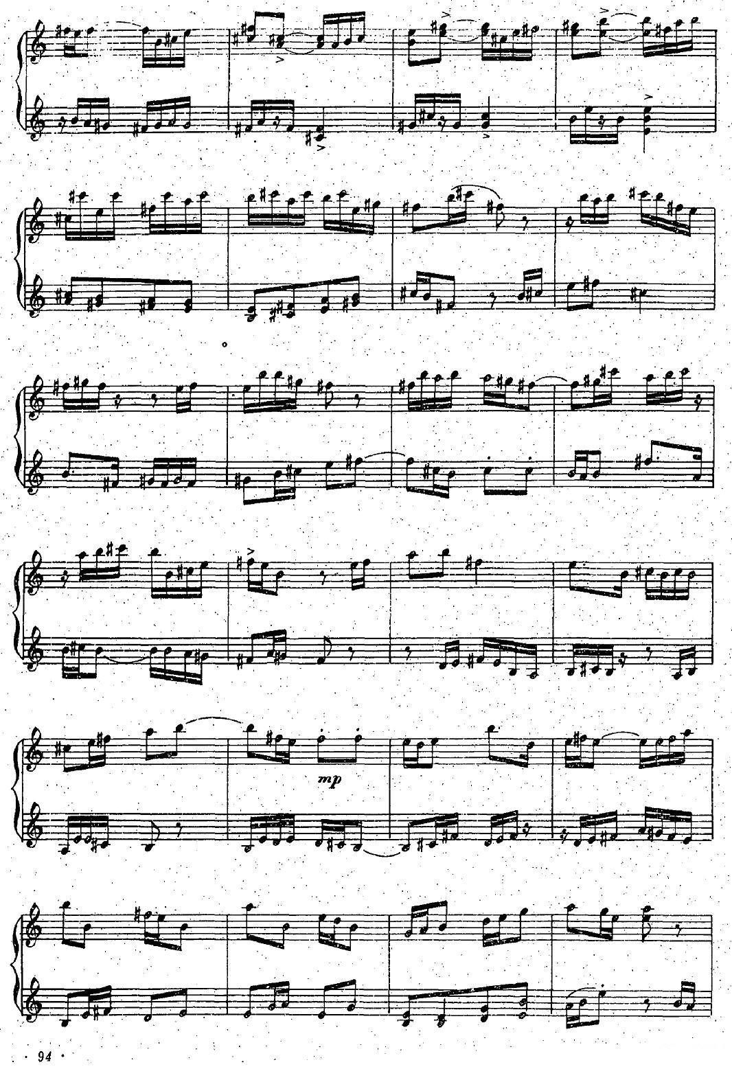 山歌与赋格曲二、赋格曲（笙二重奏）其它曲谱（图3）