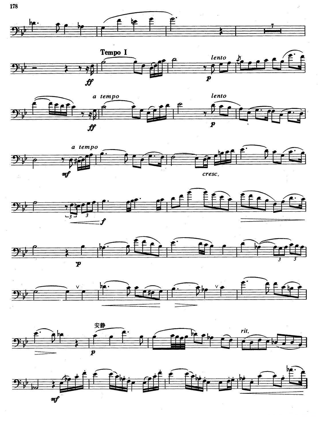 A组乐曲：音乐会乐曲（长号）其它曲谱（图3）