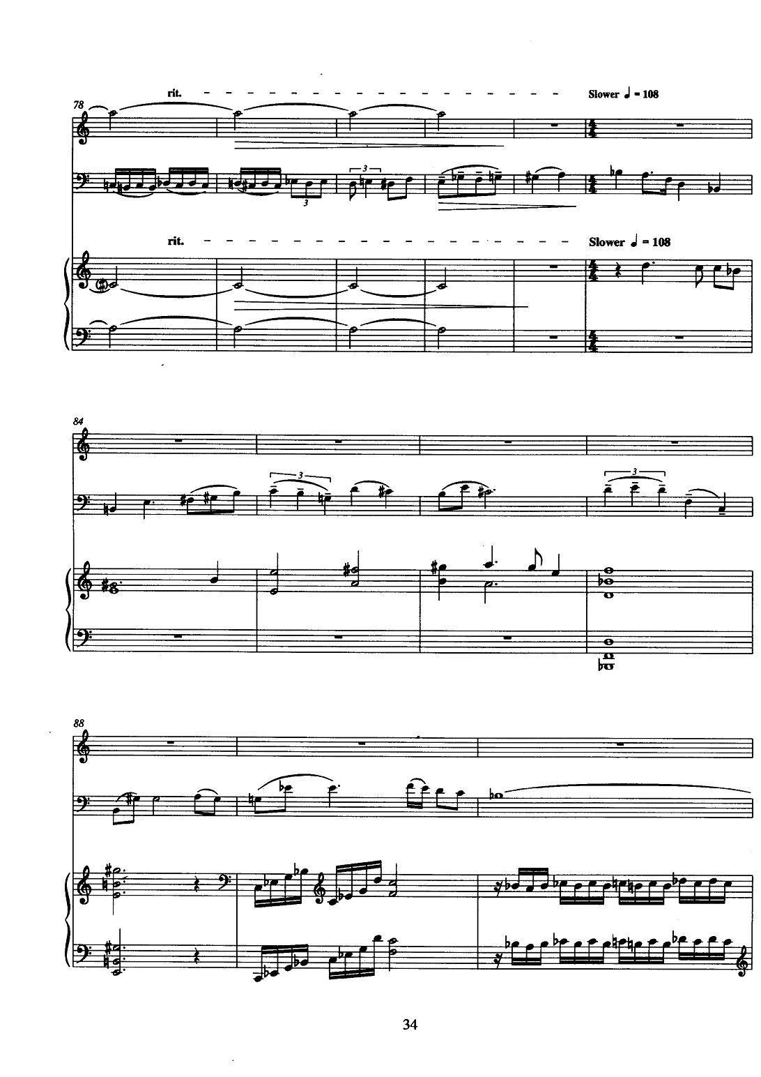巴松双簧管与钢琴三重奏（3）（总谱）其它曲谱（图6）
