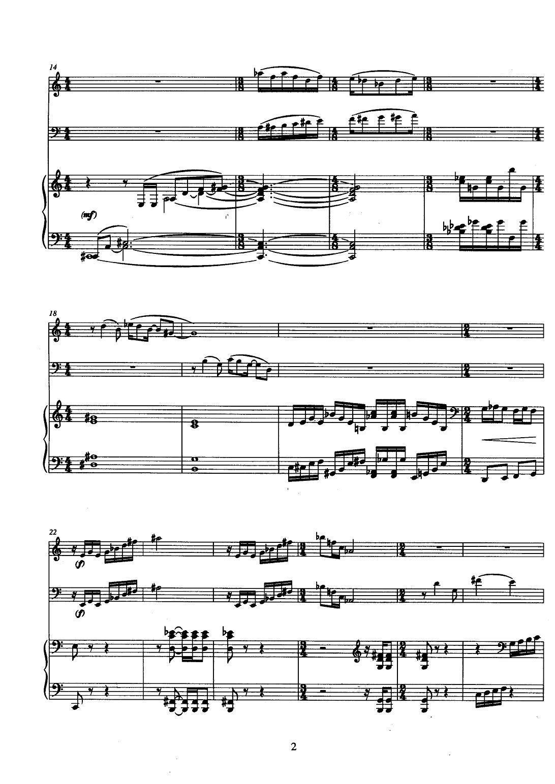 巴松双簧管与钢琴三重奏（1）（总谱）其它曲谱（图2）