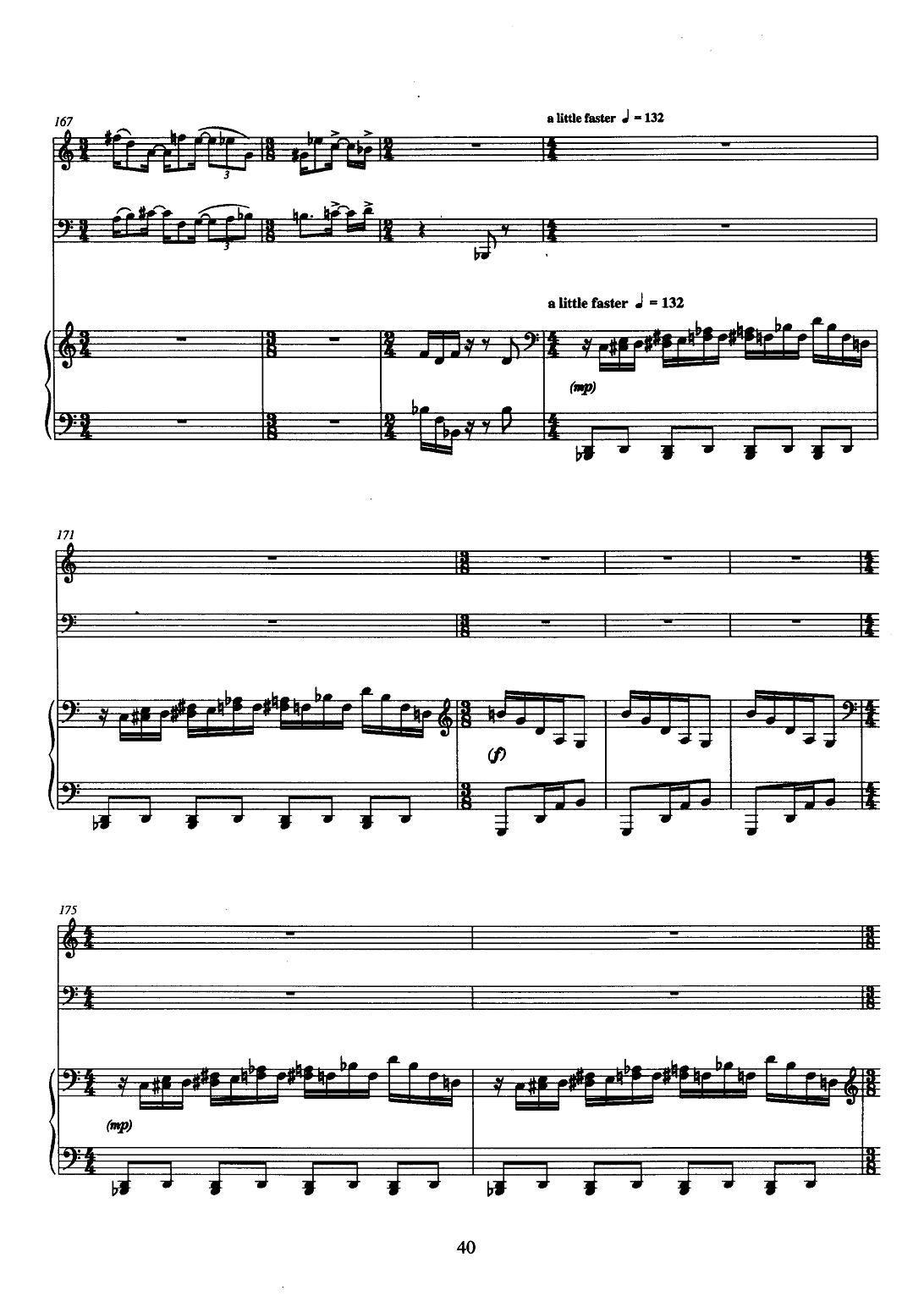巴松双簧管与钢琴三重奏（3）（总谱）其它曲谱（图12）
