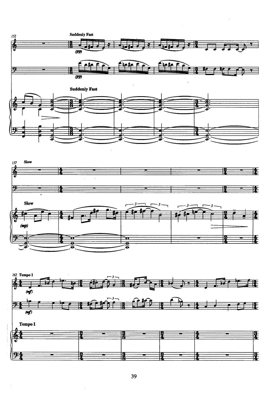 巴松双簧管与钢琴三重奏（3）（总谱）其它曲谱（图11）