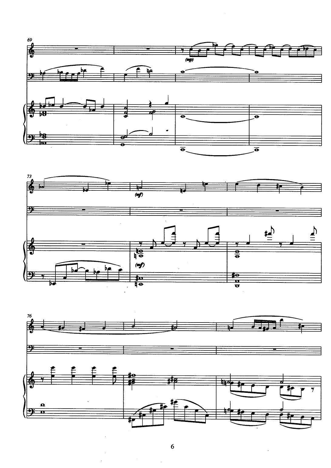 巴松双簧管与钢琴三重奏（1）（总谱）其它曲谱（图6）