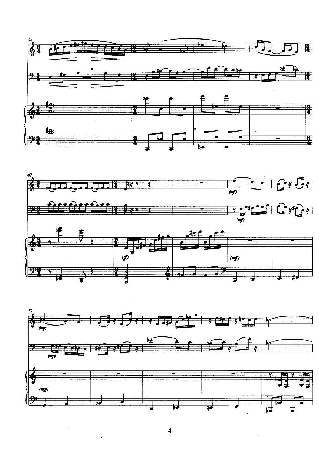 巴松双簧管与钢琴三重奏（1）（总谱）其它曲谱（图4）
