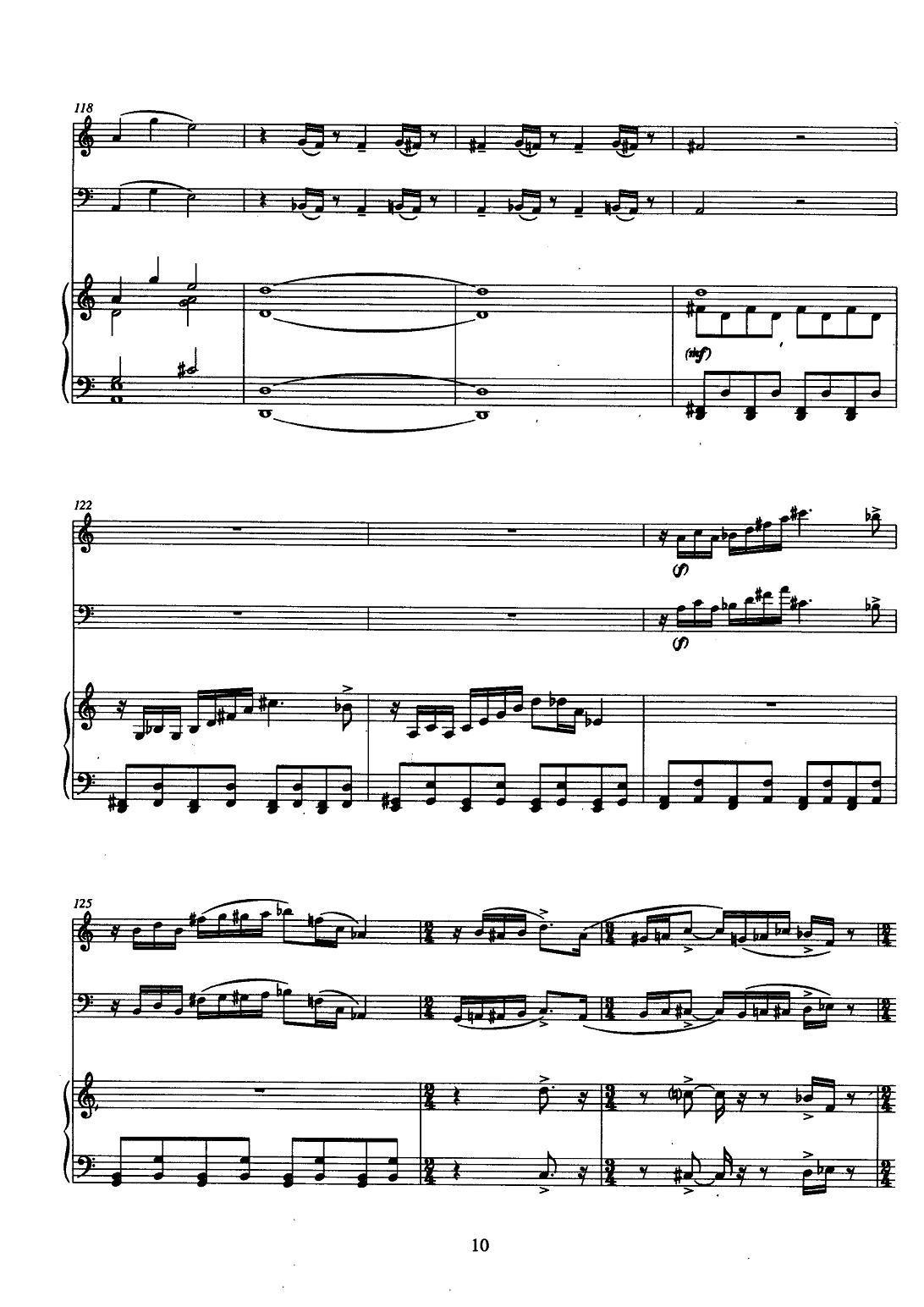 巴松双簧管与钢琴三重奏（1）（总谱）其它曲谱（图10）