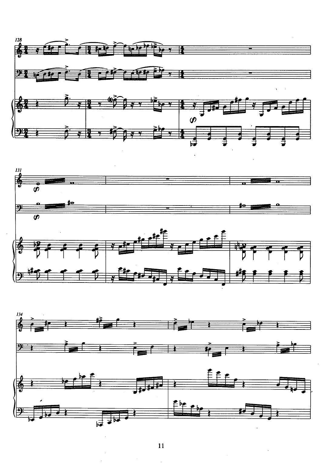 巴松双簧管与钢琴三重奏（1）（总谱）其它曲谱（图11）