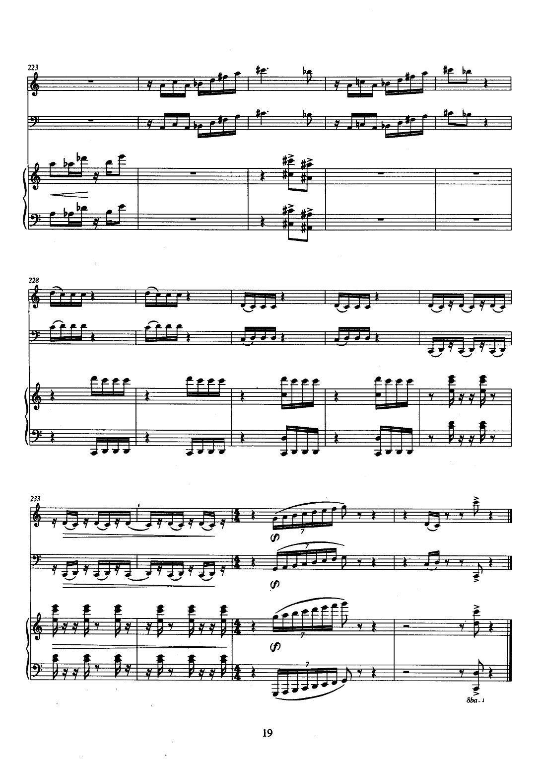巴松双簧管与钢琴三重奏（1）（总谱）其它曲谱（图19）