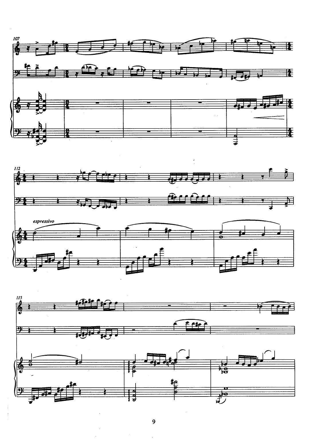 巴松双簧管与钢琴三重奏（1）（总谱）其它曲谱（图9）