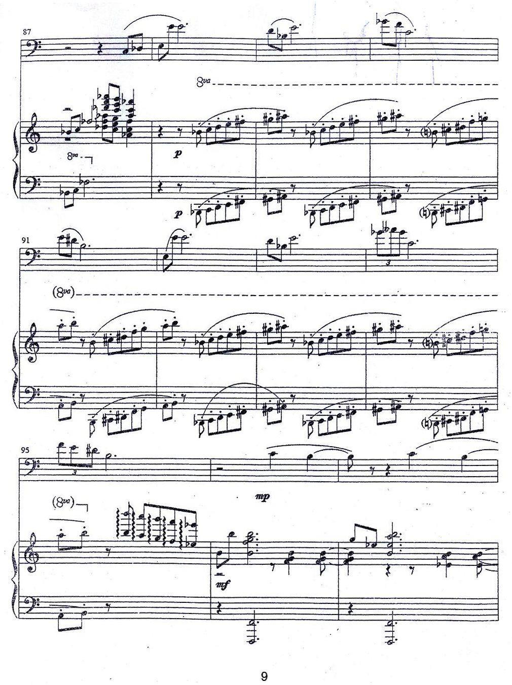 幻（大管+钢琴）其它曲谱（图9）