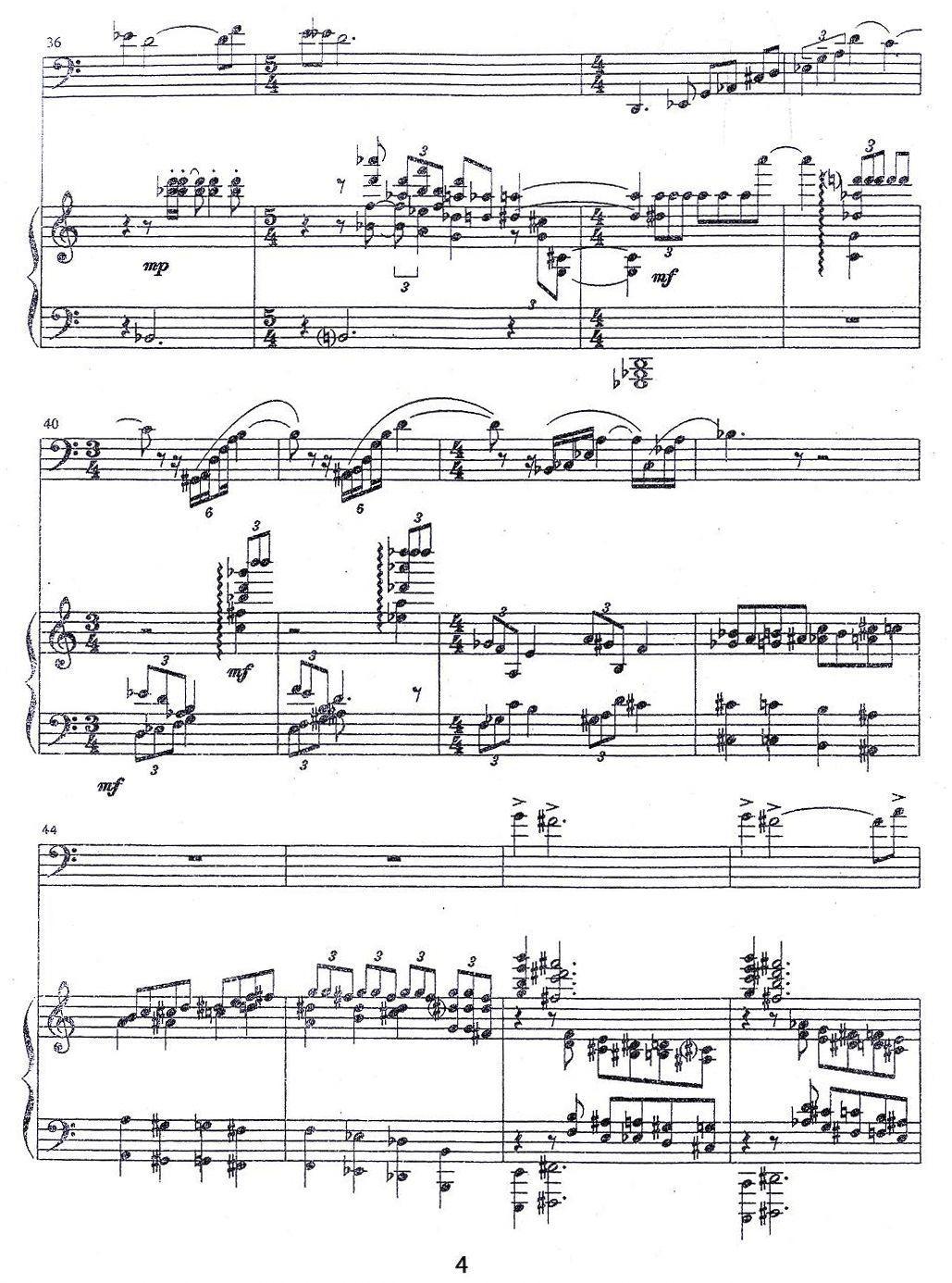 幻（大管+钢琴）其它曲谱（图4）