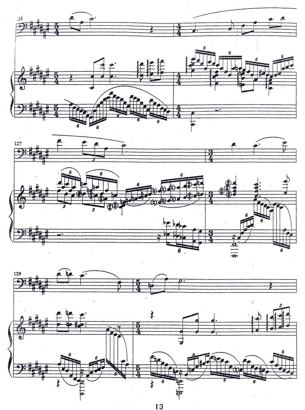 幻（大管+钢琴）其它曲谱（图13）