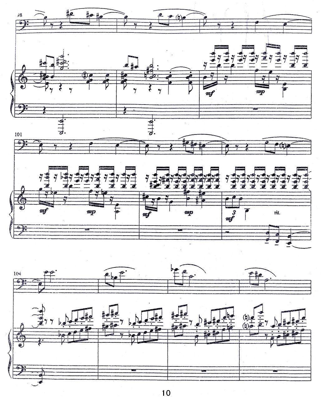 幻（大管+钢琴）其它曲谱（图10）