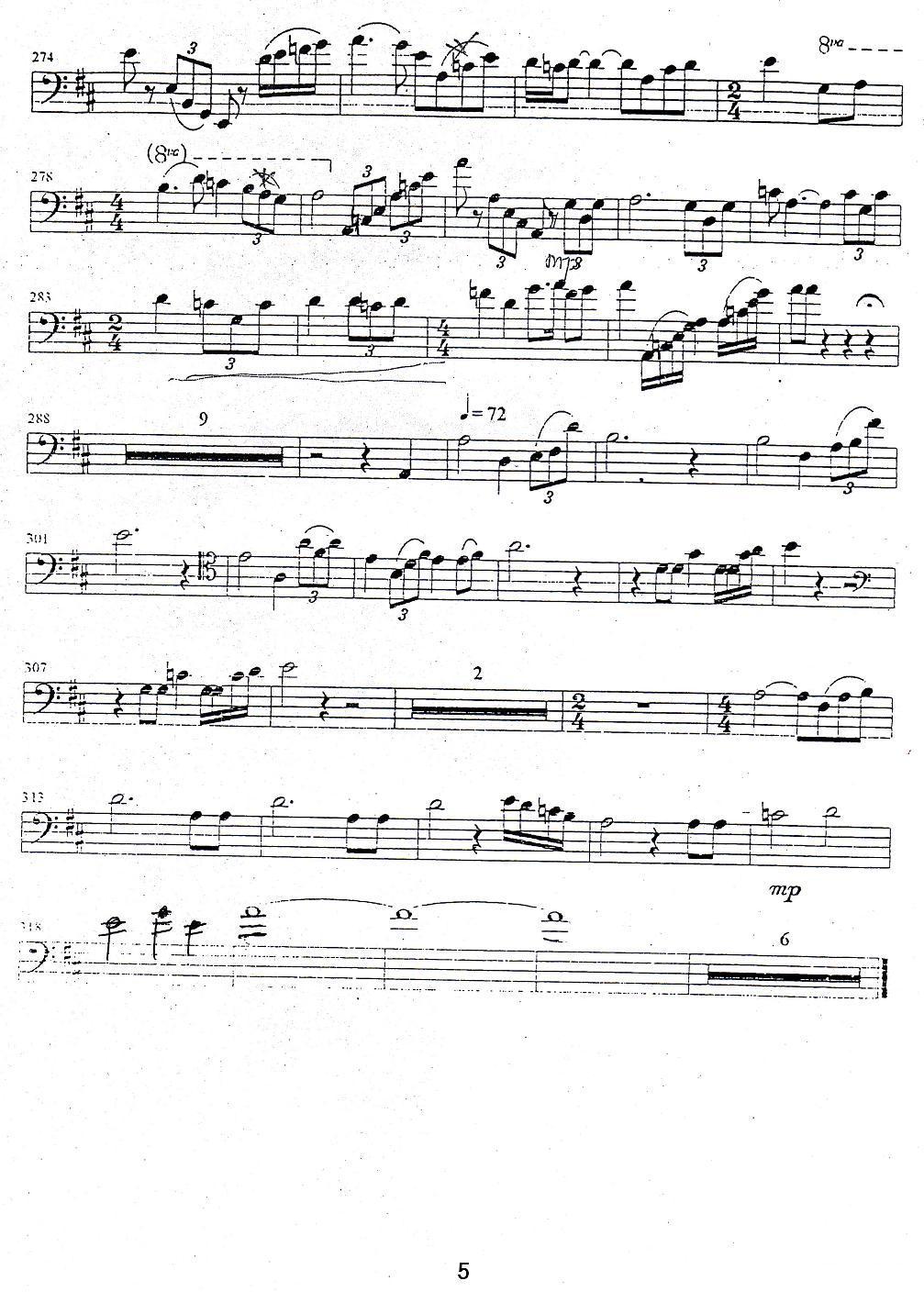 红色娘子军（bassoon）其它曲谱（图5）