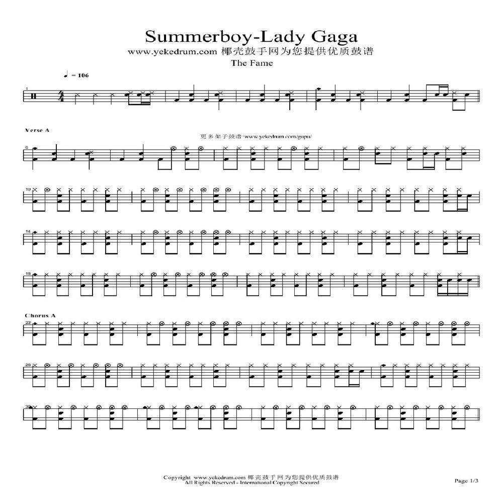 summerboy（架子鼓谱）其它曲谱（图1）
