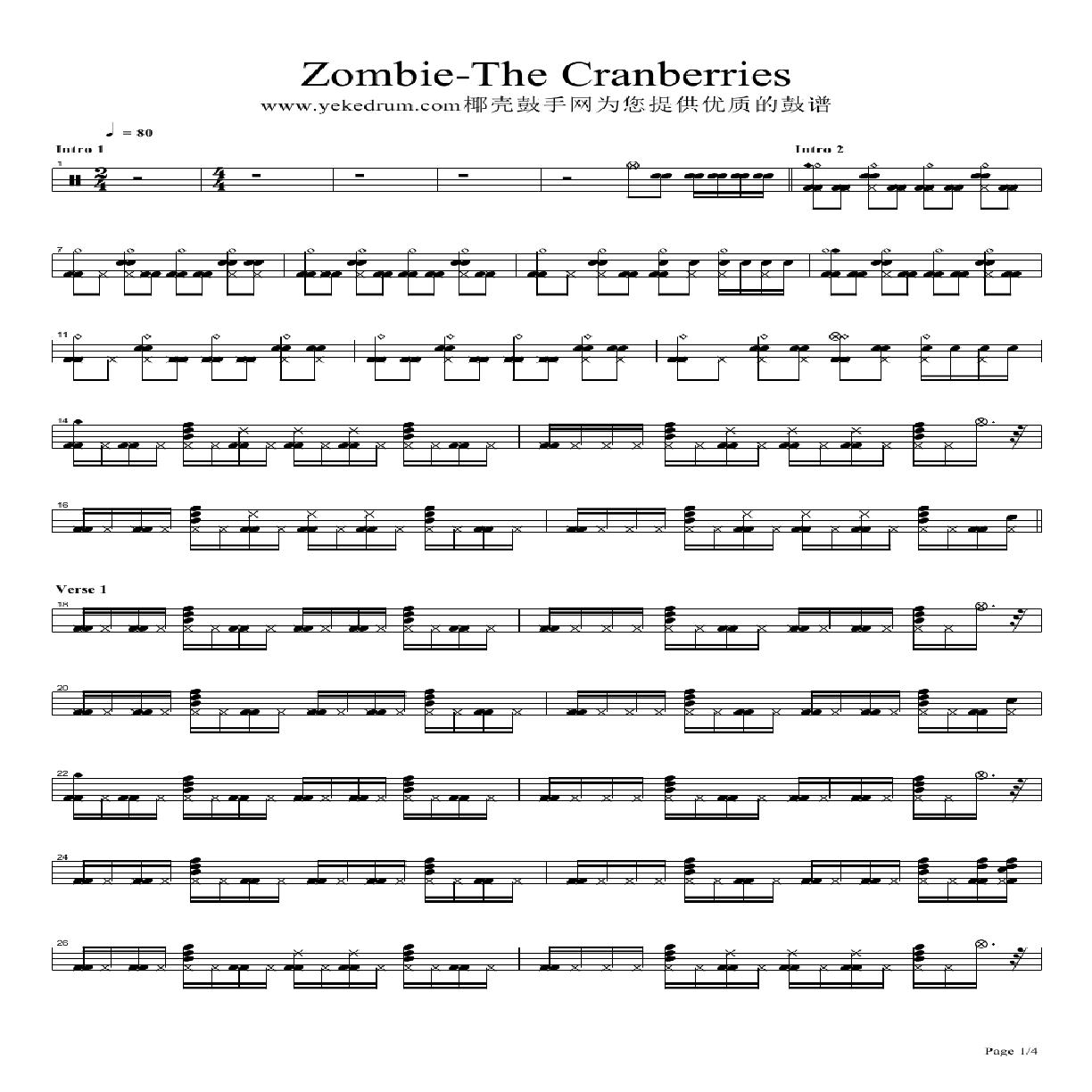 zombie（架子鼓谱）其它曲谱（图1）