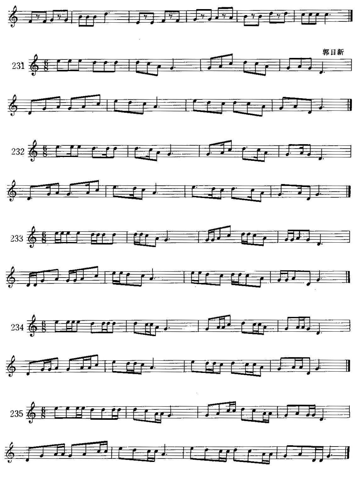 小号：6/8节拍不同音型练习曲其它曲谱（图2）