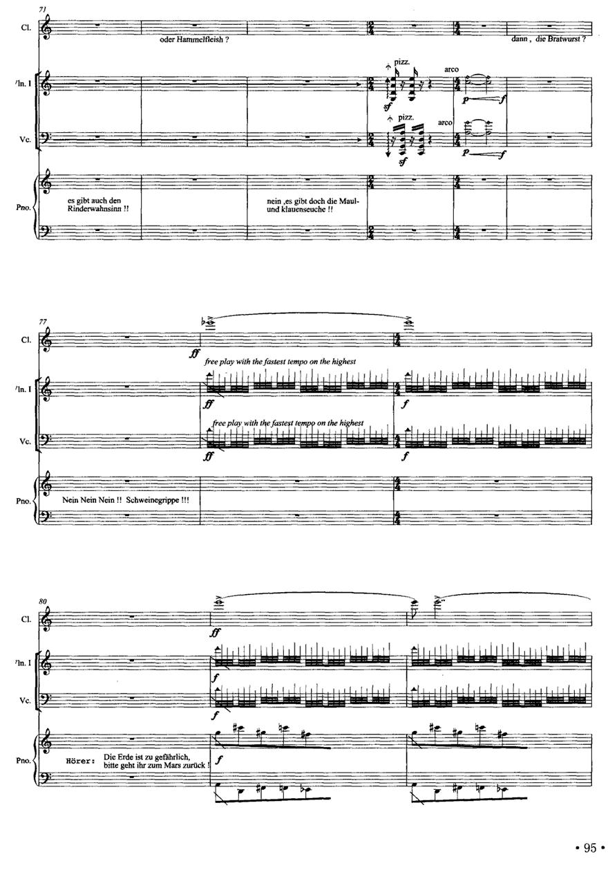 地球村的迷惑（单簧管+弦乐+钢琴）其它曲谱（图10）