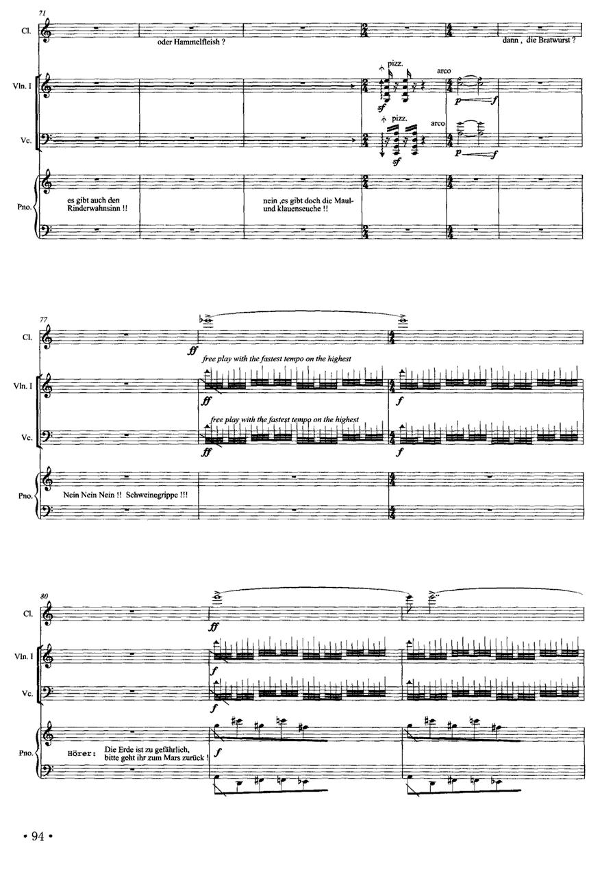地球村的迷惑（单簧管+弦乐+钢琴）其它曲谱（图9）