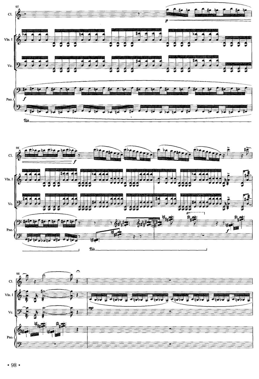 地球村的迷惑（单簧管+弦乐+钢琴）其它曲谱（图13）