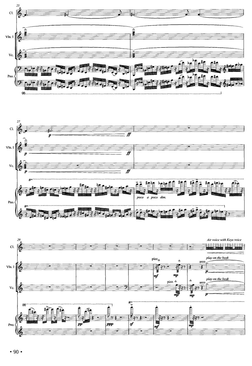 地球村的迷惑（单簧管+弦乐+钢琴）其它曲谱（图5）