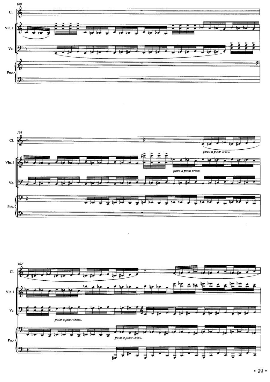 地球村的迷惑（单簧管+弦乐+钢琴）其它曲谱（图14）