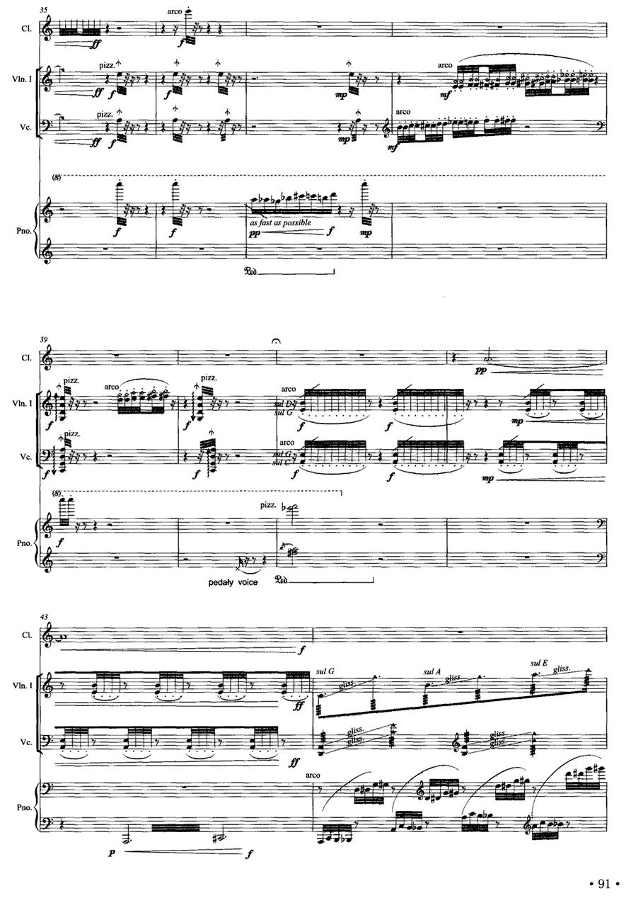 地球村的迷惑（单簧管+弦乐+钢琴）其它曲谱（图6）