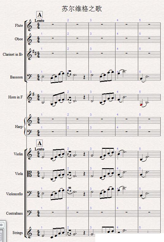苏尔维格之歌（管弦乐总谱）其它曲谱（图1）
