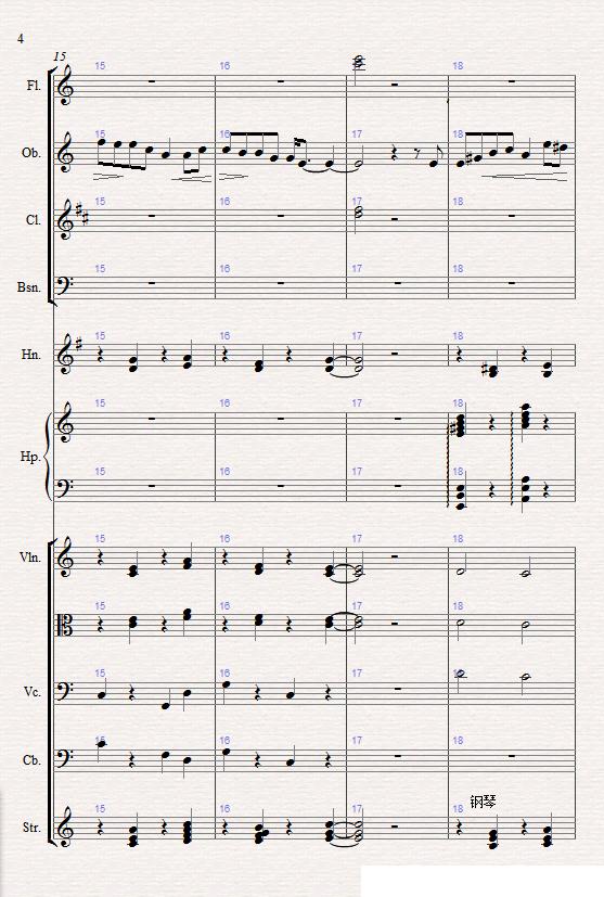 苏尔维格之歌（管弦乐总谱）其它曲谱（图4）