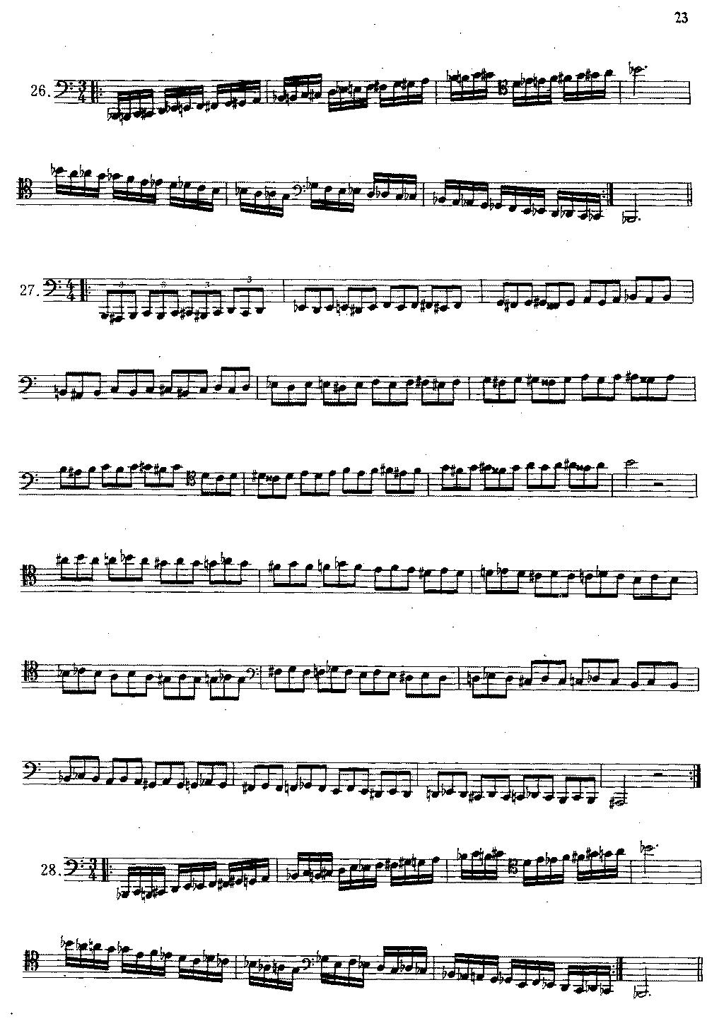 大管高级练习曲 第一部分 每日练习（21—33）其它曲谱（图5）