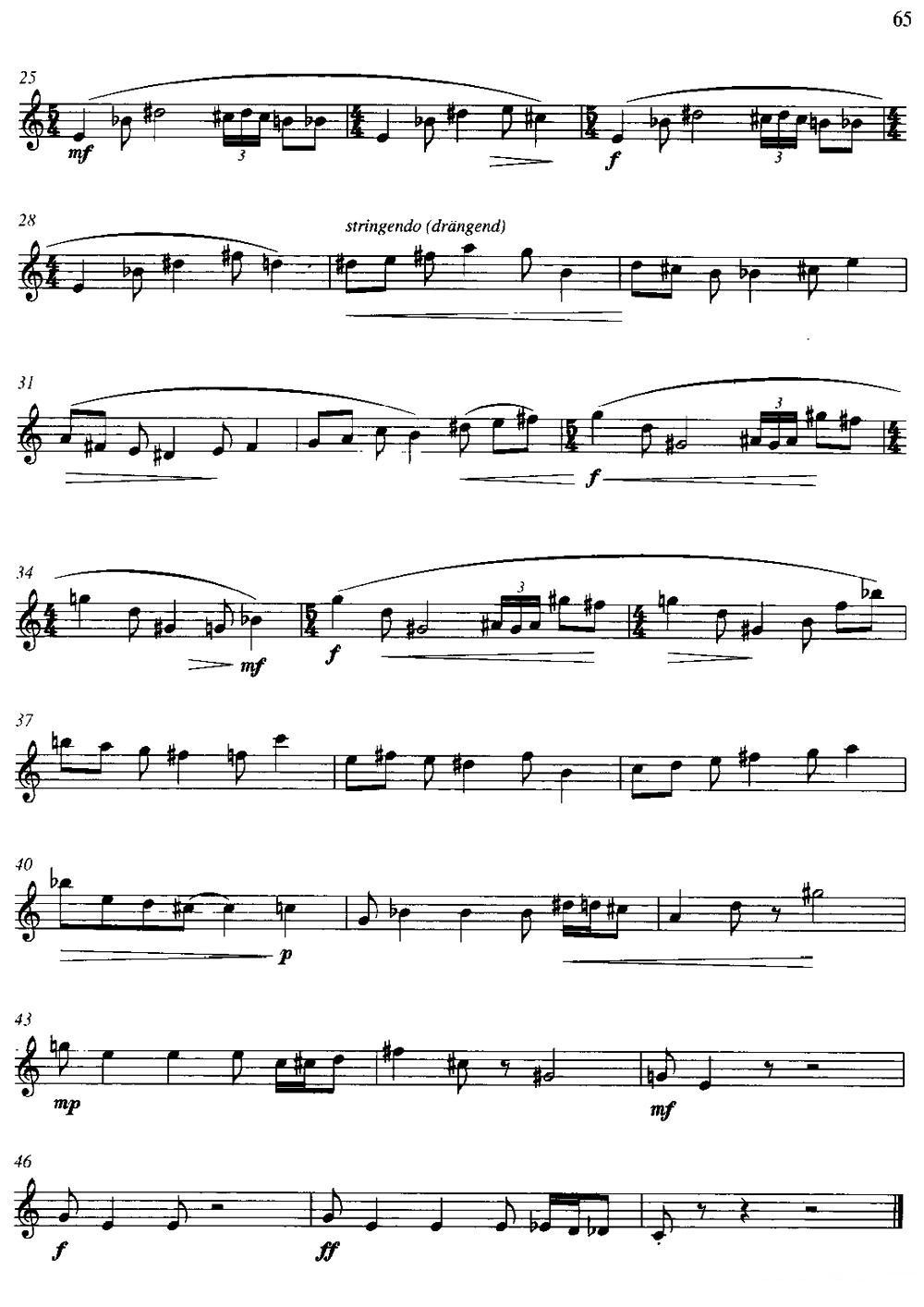 第二单元 中高级练习：节奏练习（乐曲部分：德国舞曲）其它曲谱（图2）