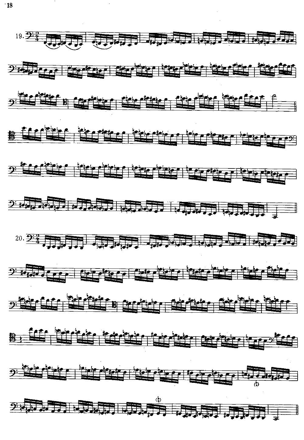大管高级练习曲 第一部分 每日练习（11—20）其它曲谱（图5）