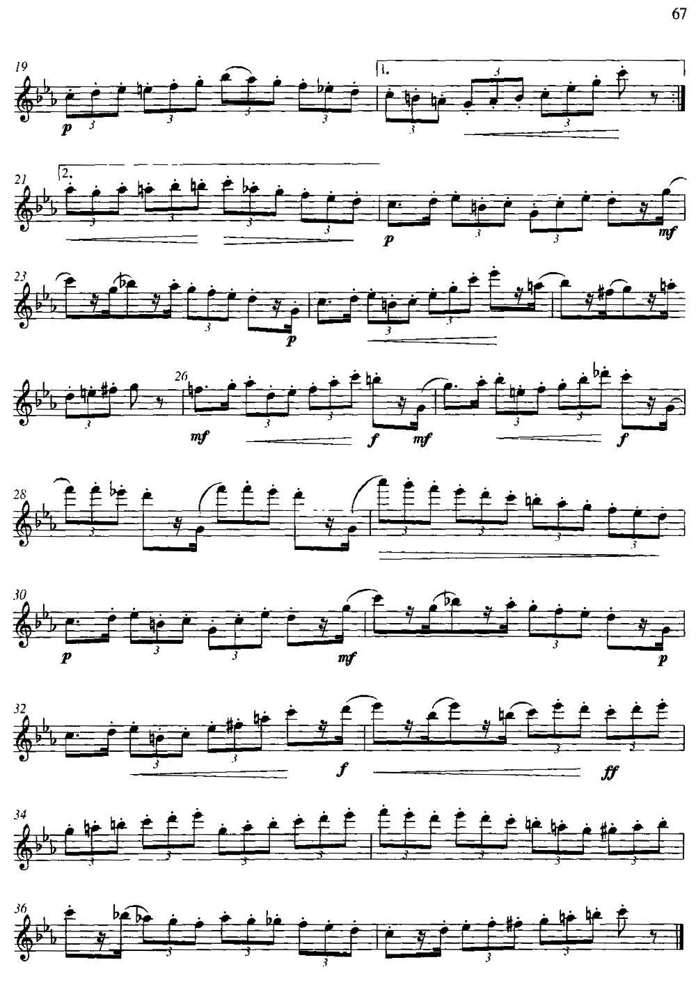 第二单元 中高级练习：节奏练习（乐曲部分：快板）其它曲谱（图2）