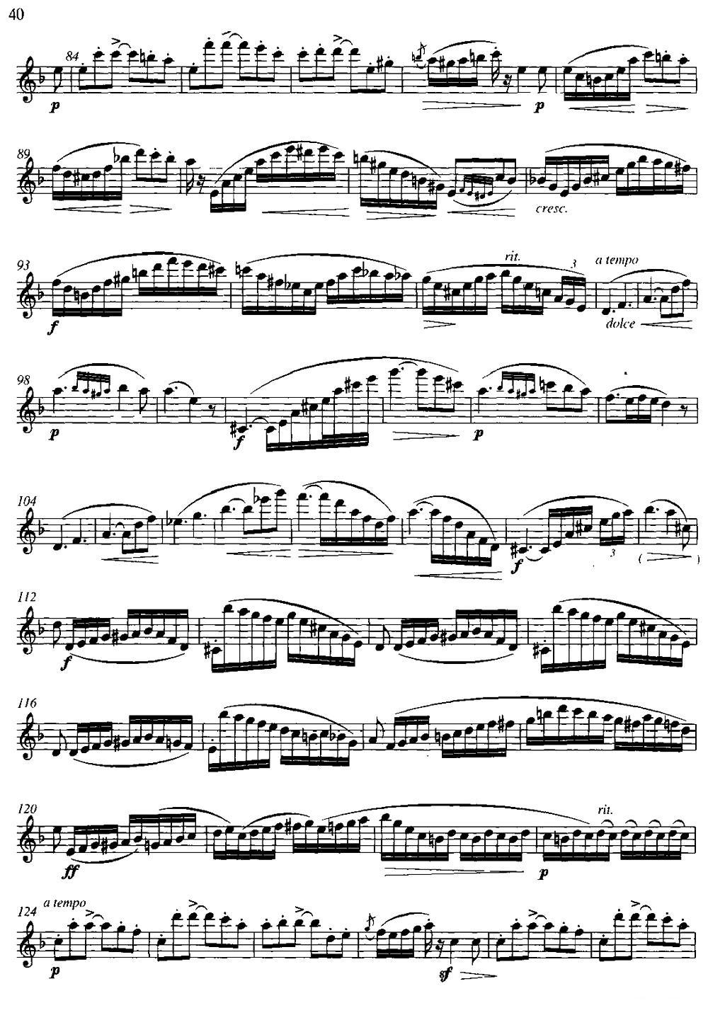 第二单元 中高级练习：断奏练习（练习曲部分）其它曲谱（图4）
