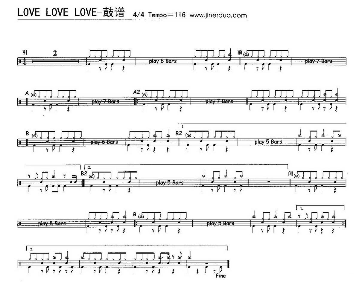 love love love（架子鼓谱）其它曲谱（图1）