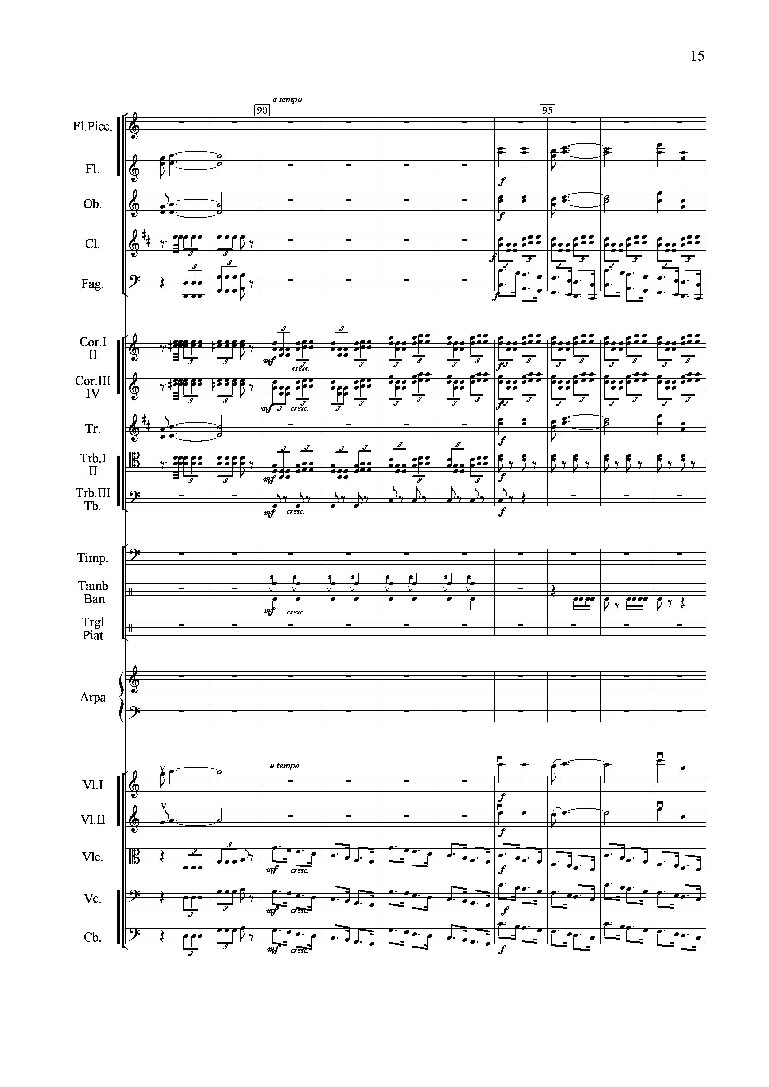山歌妹传奇（交响组曲总谱）其它曲谱（图15）