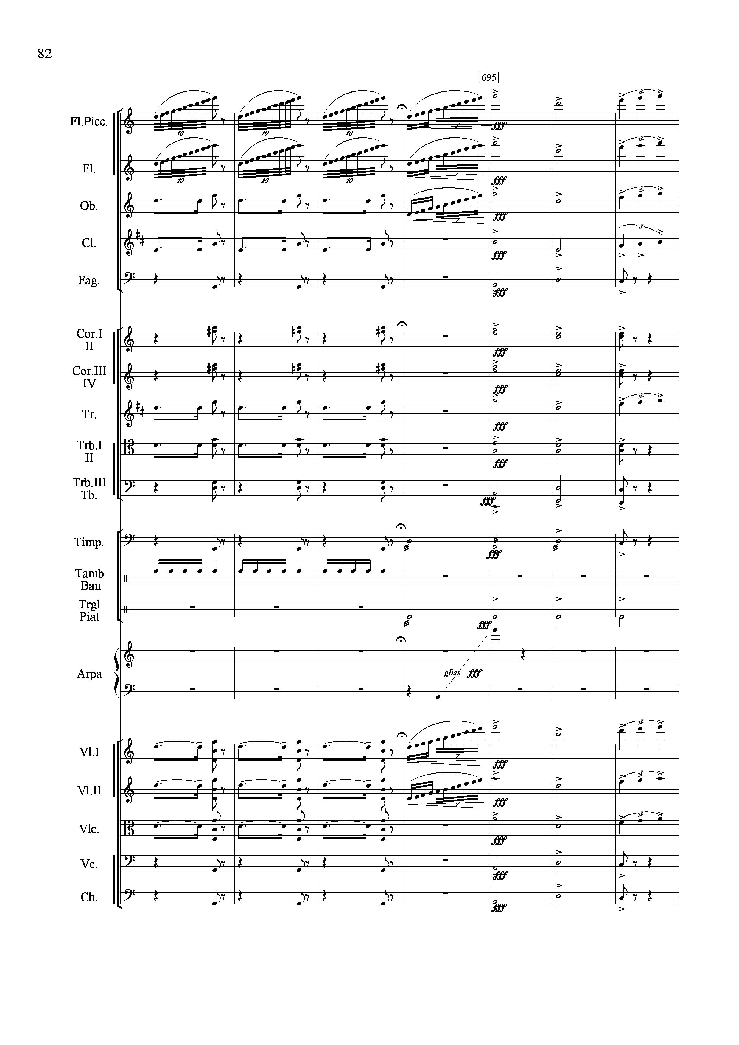 山歌妹传奇（交响组曲总谱）其它曲谱（图82）