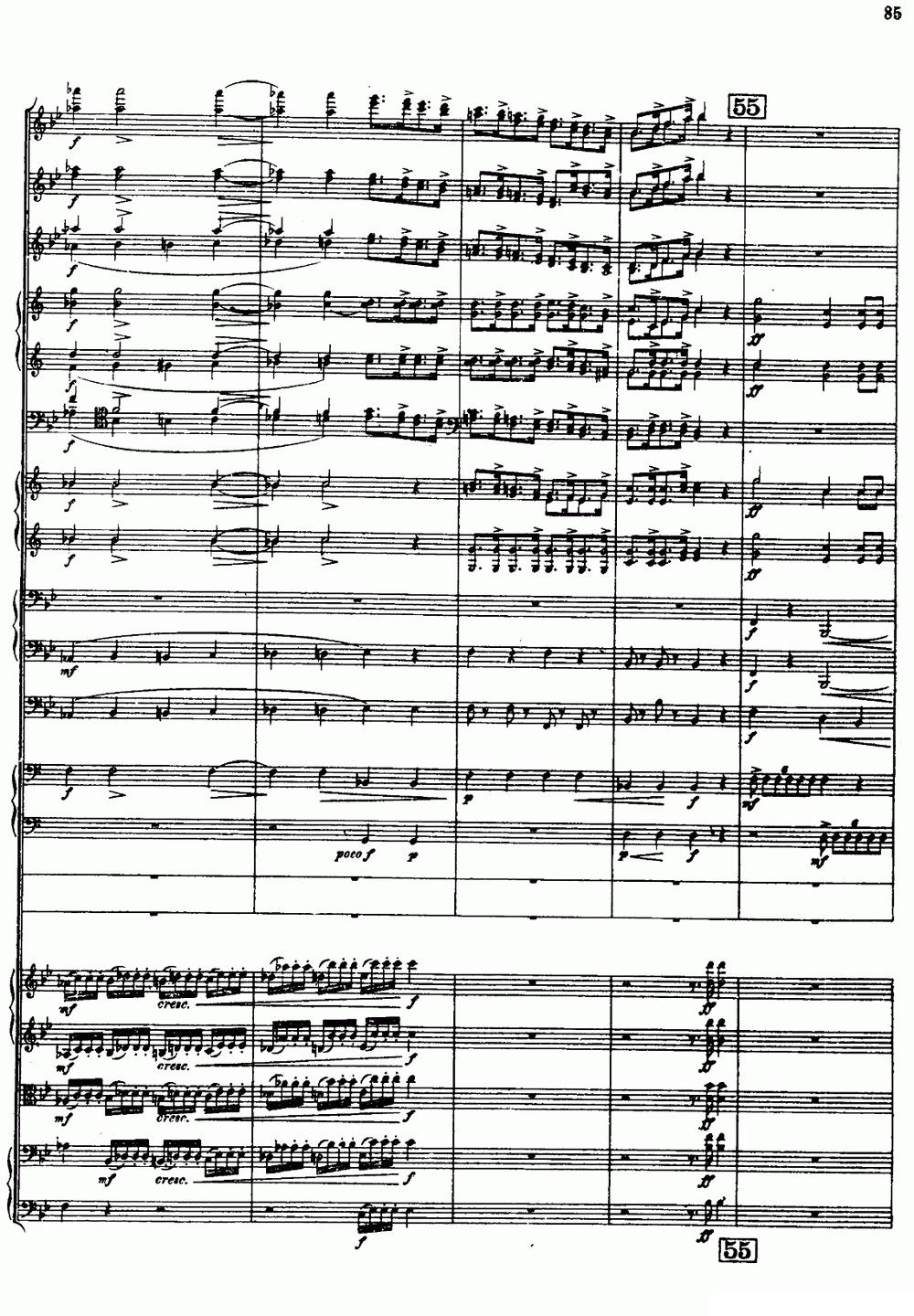 幻想交响曲Op.14（第四乐章 赴刑进行曲）（总谱）其它曲谱（图12）