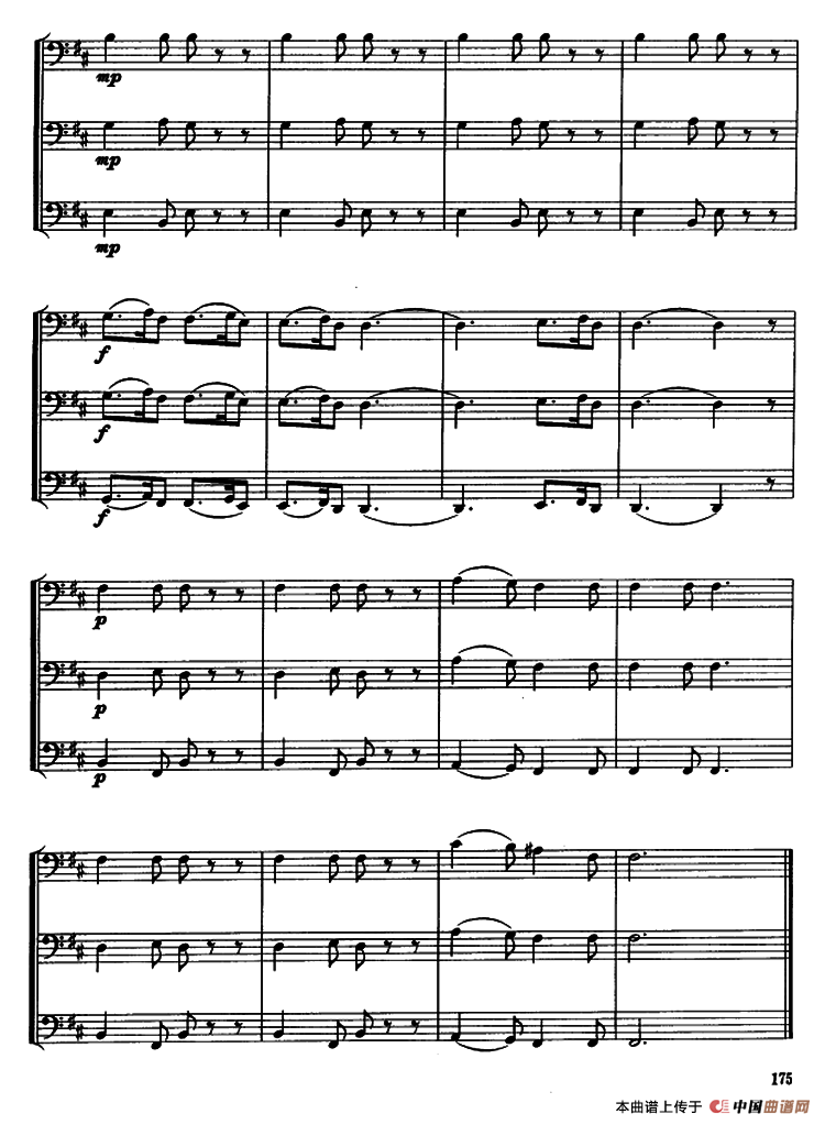 长号三重奏（2—4）其它曲谱（图4）