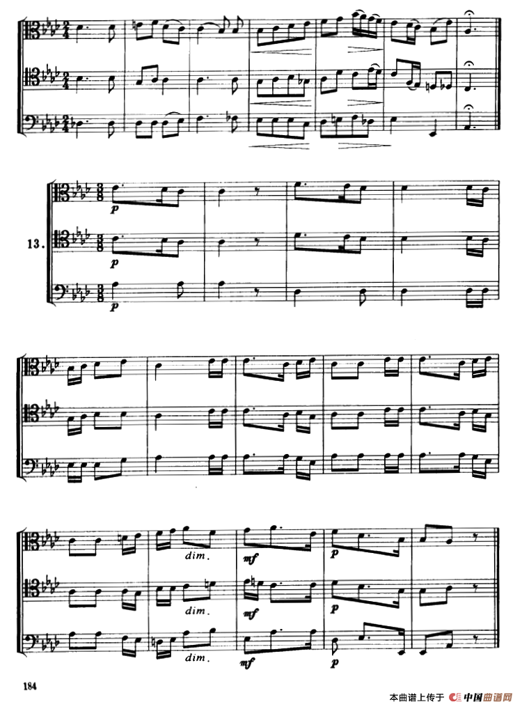 长号三重奏（11—15）其它曲谱（图2）