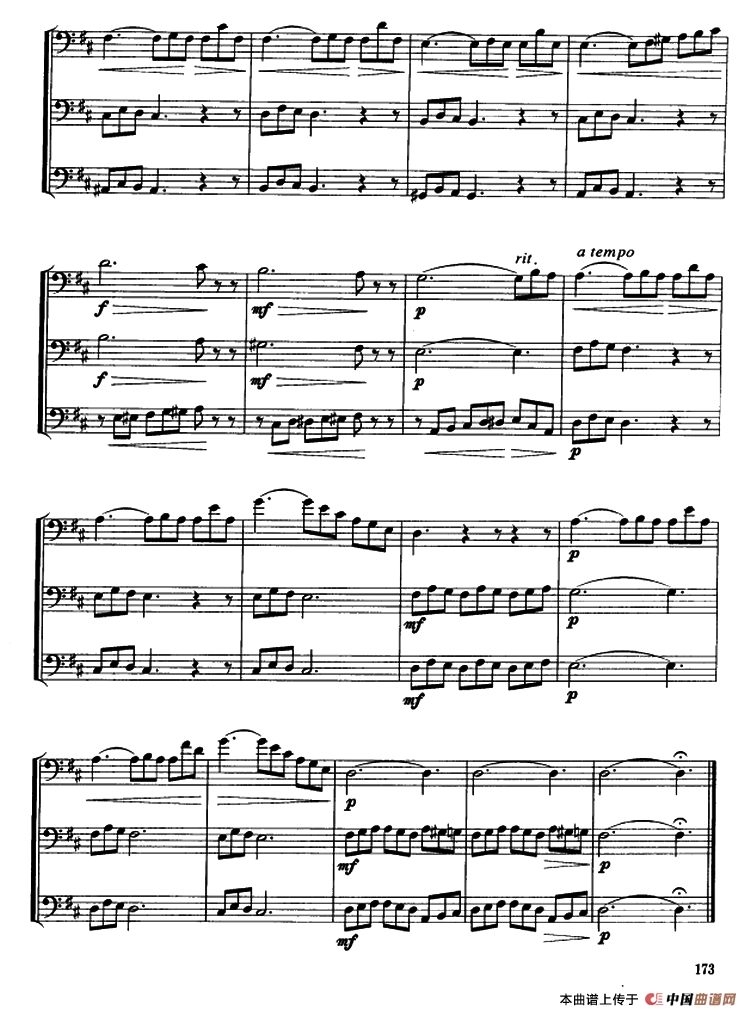 长号三重奏（2—4）其它曲谱（图2）