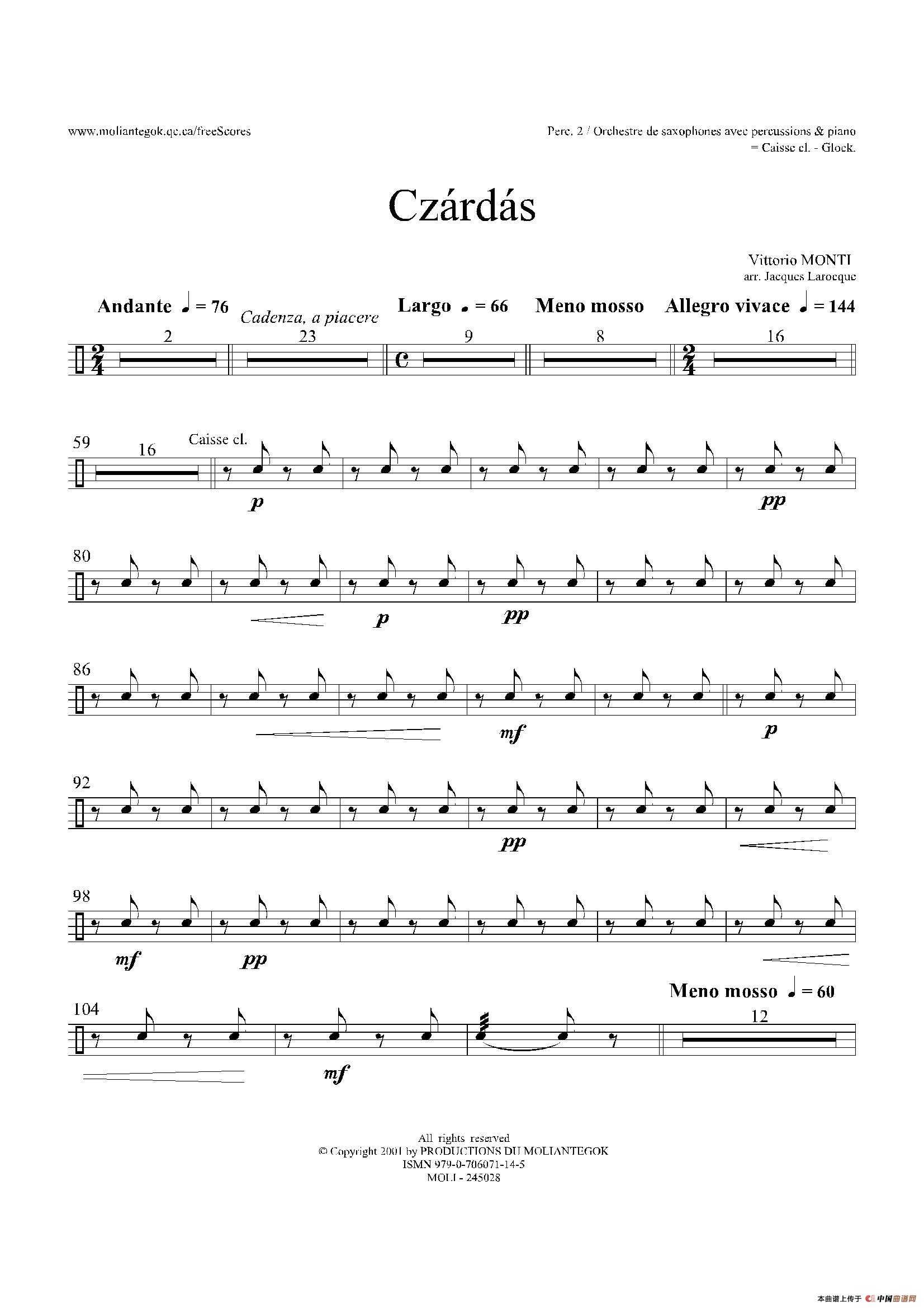 Czardas 查尔达斯（15重奏）（5副打击乐）其它曲谱（图3）